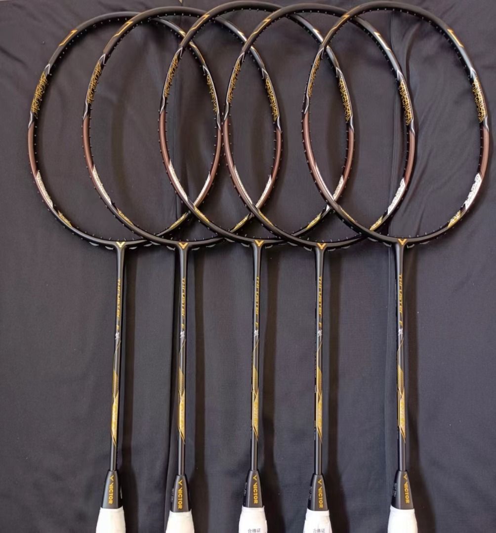 湖北省羽毛球队